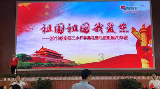 孟婆作为弱女子，为何六界之内没人敢动？看看她的丈夫和爹是谁