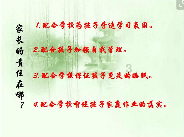 安井食品股价跌停背后